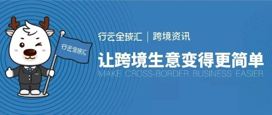 全网担保网五周年 _ 全力以赴，心中有梦.png